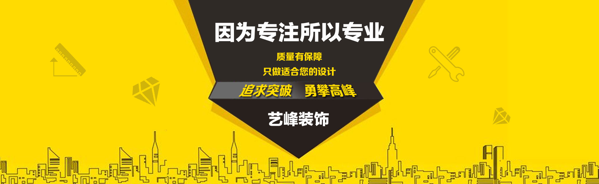 &#29699;&#36895;&#20307;&#32946;&#24179;&#21488;&#45;&#29699;&#36895;&#65288;&#20013;&#22269;&#65289;