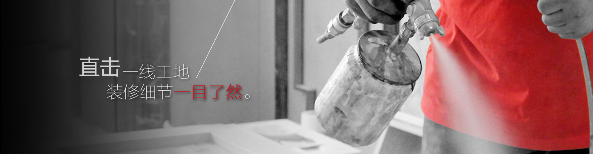 &#29699;&#36895;&#20307;&#32946;&#24179;&#21488;&#45;&#29699;&#36895;&#65288;&#20013;&#22269;&#65289;